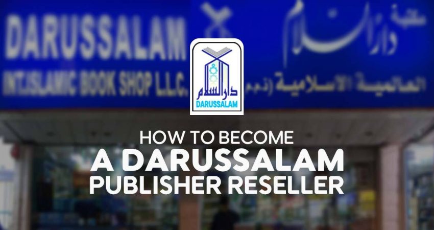 How-to-Become-a-Darussalam-Publisher-Reseller