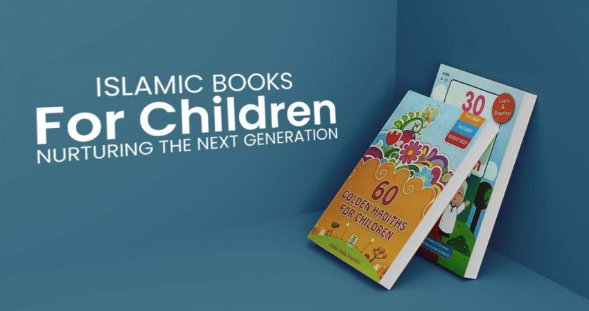 Islamic Books for Children