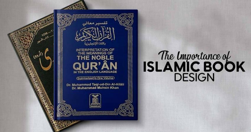 The Importance of Islamic Book Design