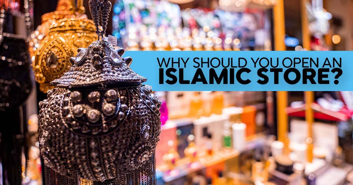 why should you open an islamic book store