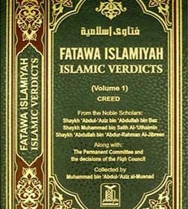 Fatawa Islamiyah (Islamic Verdicts) - 8 Volume Set