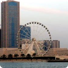 uae